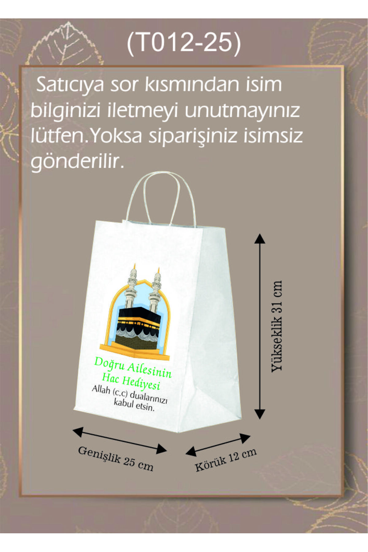 AMBALAJDÜNYAM 50 Adet Orta Boy Kişiye Özel İsim Baskılı Kabe Görselli Umre / Hac Hediye Poşeti (25*12*31)