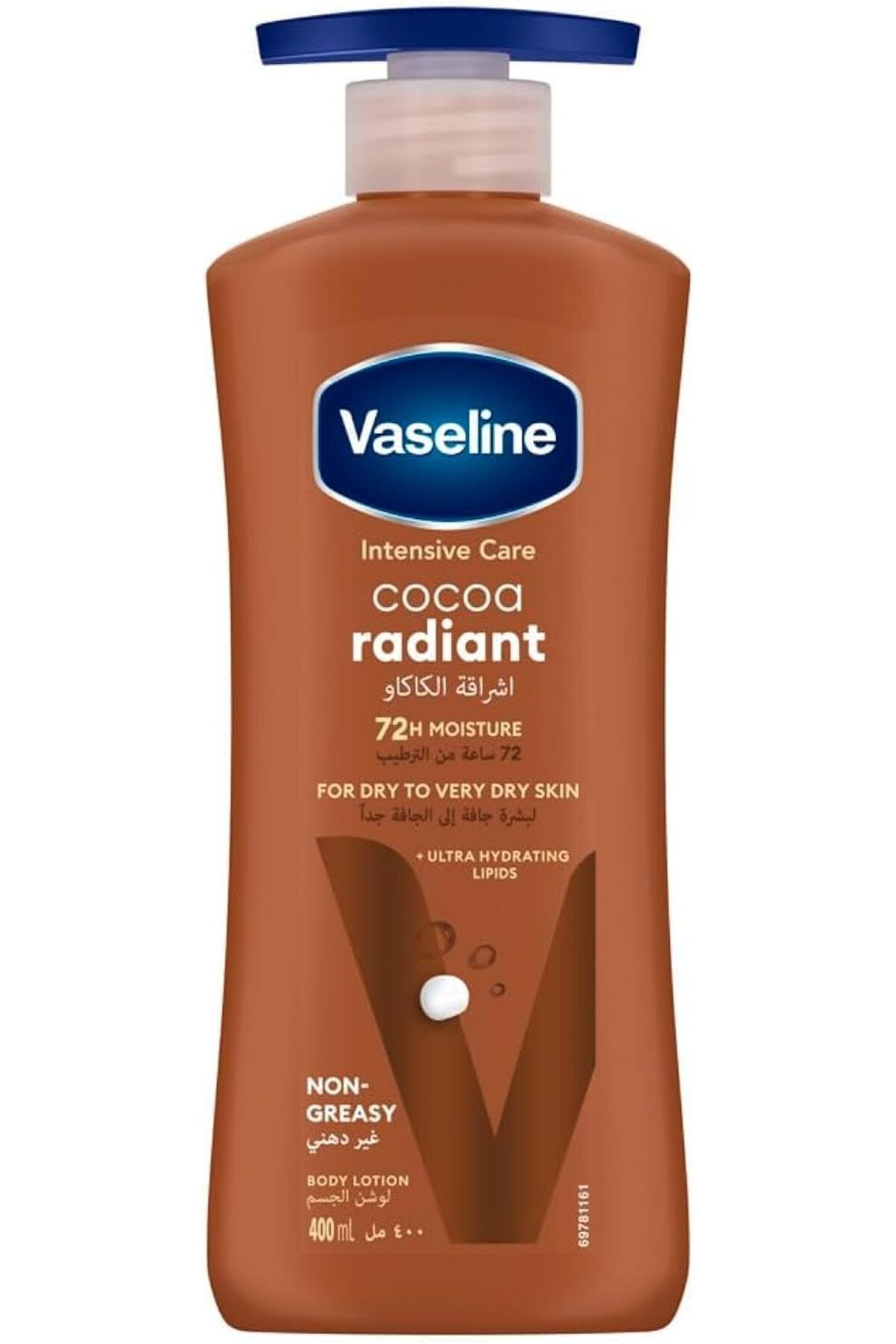 Vaseline-Intensive Care Body Lotion for Dry to Very Dry Skin, with Cocoa Extract, Fast Absorbing, 400ml 1
