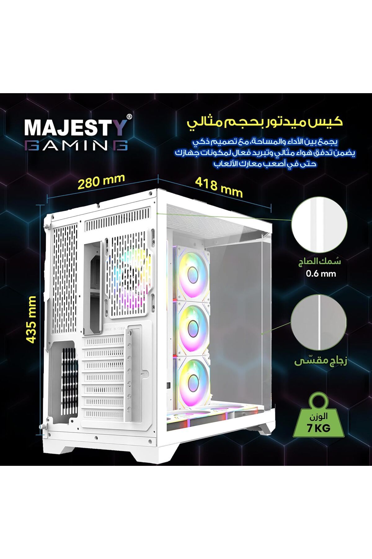 majesty-Majesty Midmavera Midtower Case, 7 ARGB Fans, Tempered Glass, ATX, Type-C & 2xUSB 3.0 Support, White 5