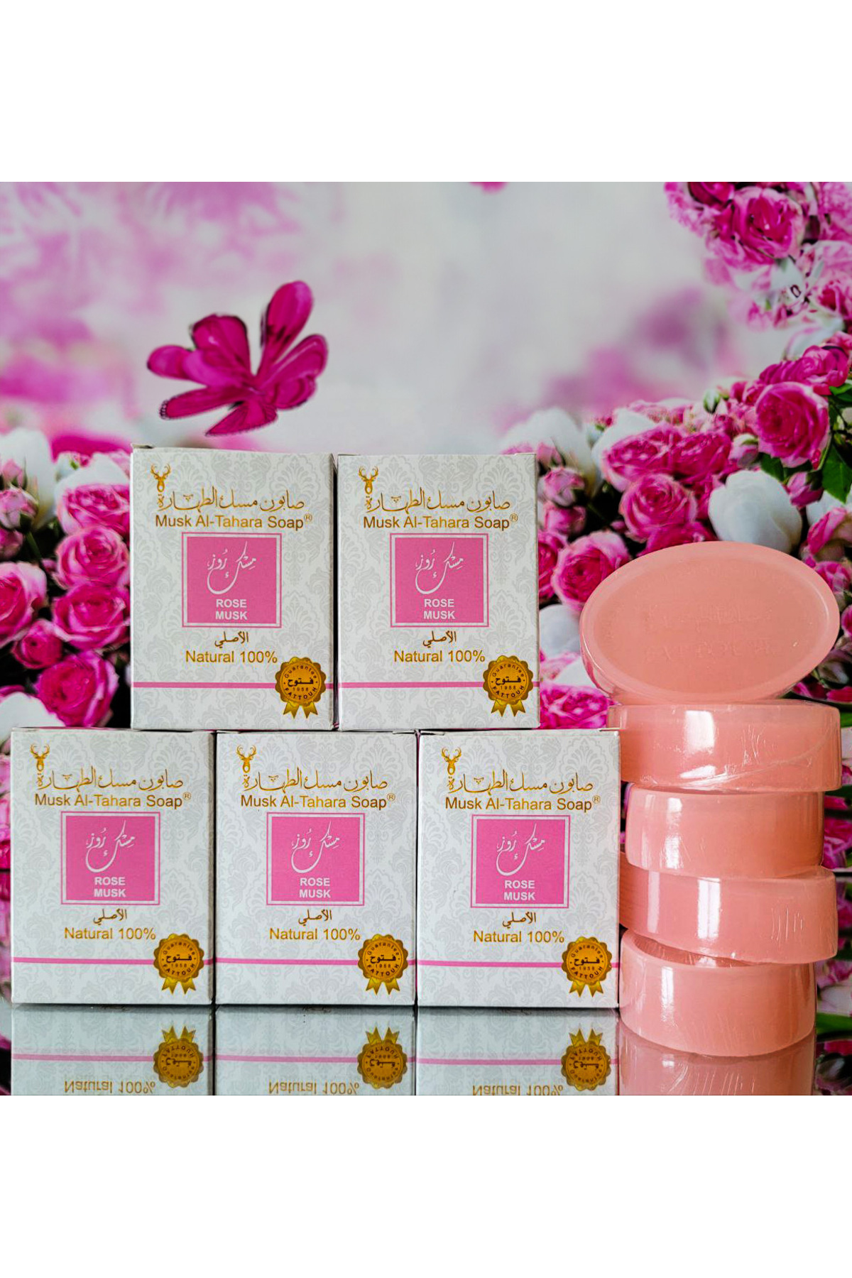MUSK AL TAHARA Rose Musk Soap - 5 Pieces Sensitive Area and Body