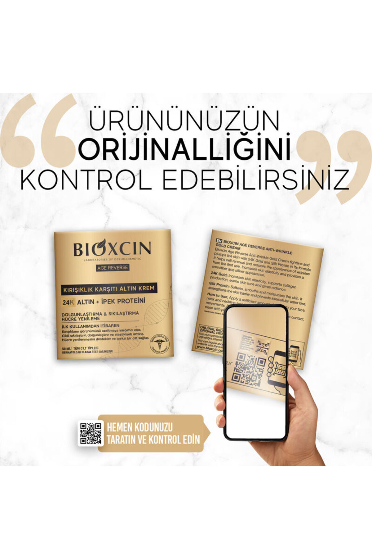 کرم بدن زنانه | بیوکسین Bioxcin 8680512633136 - تصویر 4