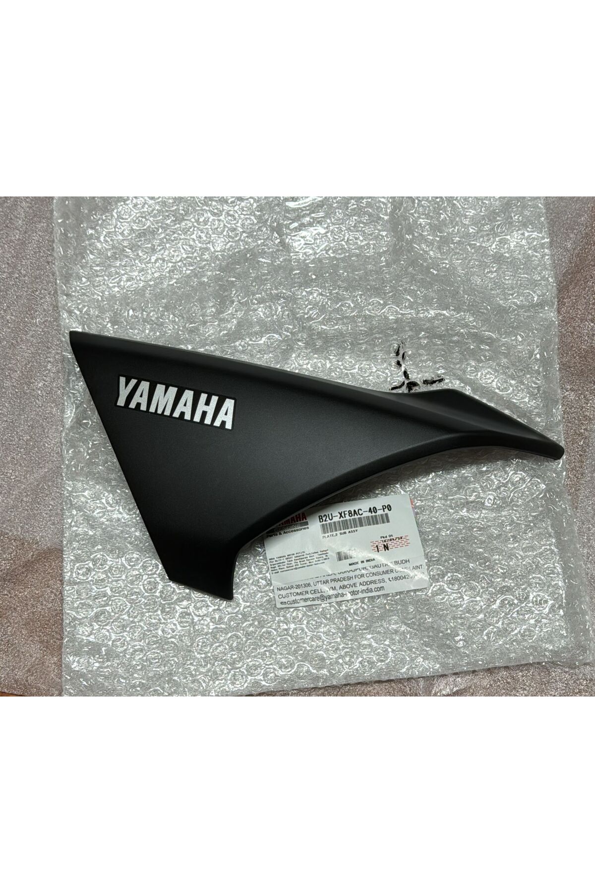 ※yama【引き取り限定】GRAIN（グレイン）鏡台 Yamaha ORİJİNAL RAYZR SAĞ YAN GRENAJ - Fiyatı, Yorumları