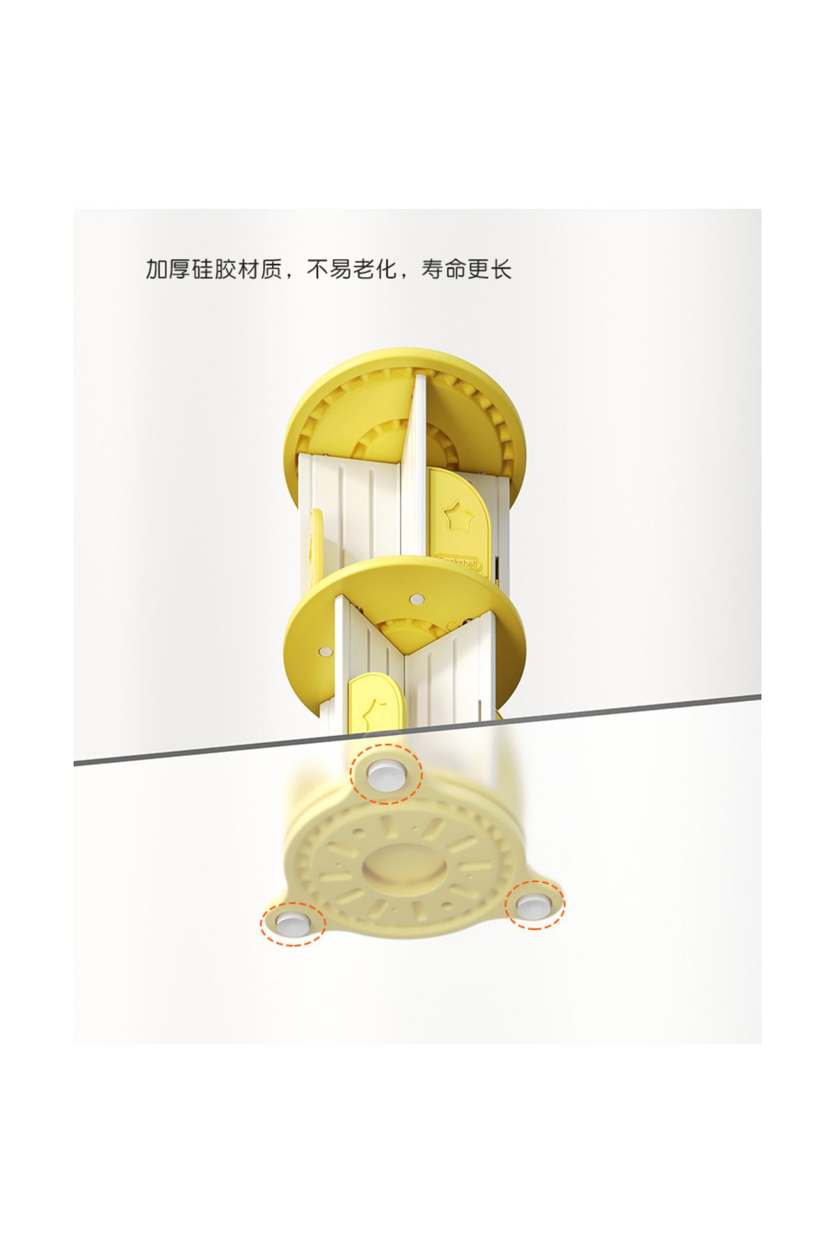 COOYA-4-layer rotating display bookshelf,multi-shelf design,stable and durable,easy to install,yellow 5