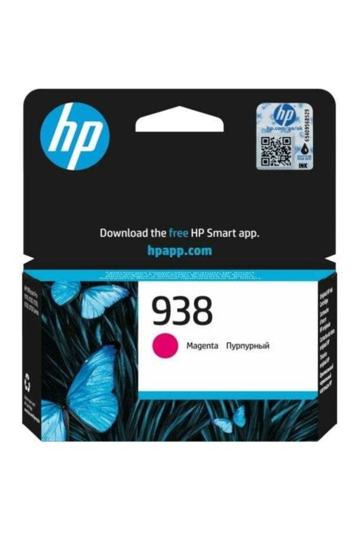 HP 938/4S6X6PE Kırmızı Orijinal Mürekkep Kartuş