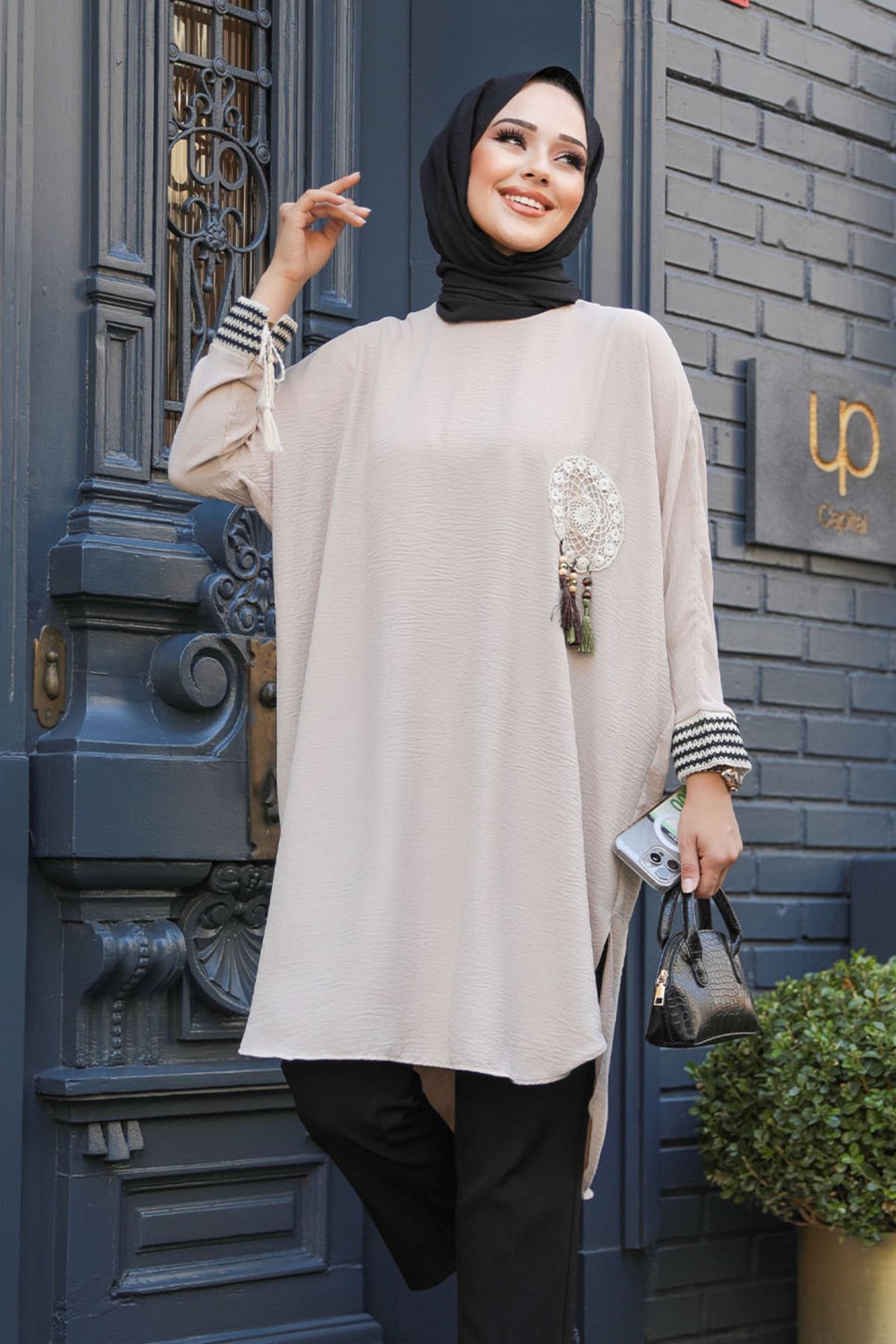 complete the look image