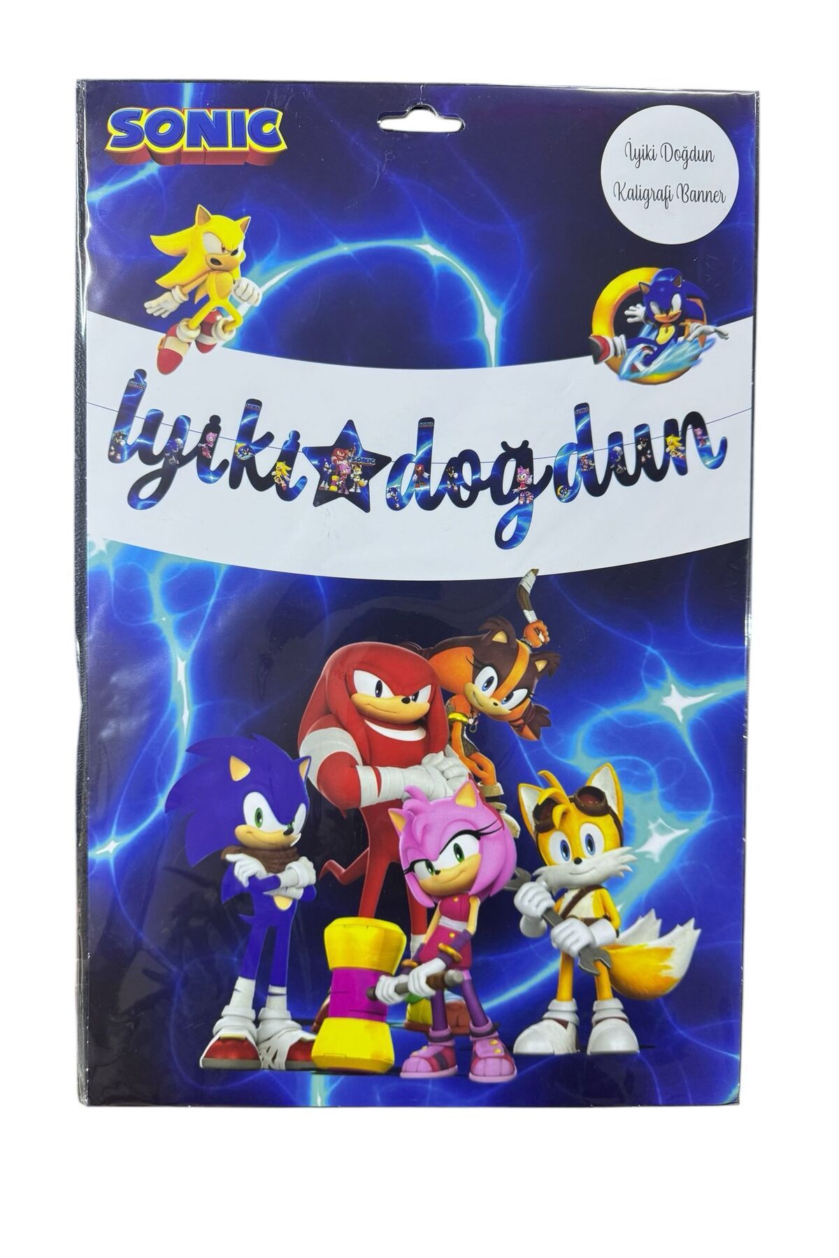 PM Karakterli Kaligrafi Banner İyi ki Doğdun Sonic