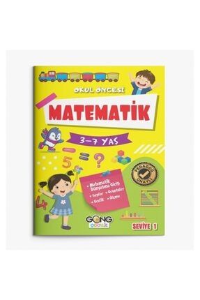 Gong Çocuk 3-7 Yaş Okul Öncesi 5 Kitap Set Matematik Kitabı GONGÇOCUK-1