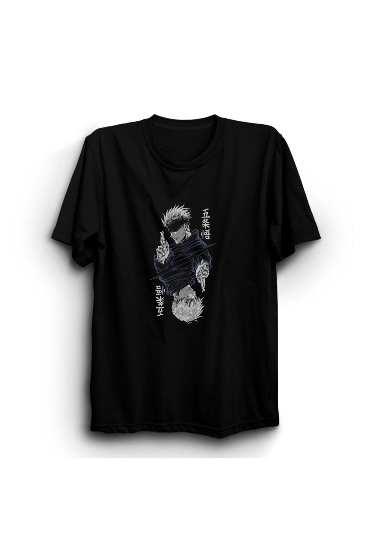 Jujutsu Kaisen, Anime T-Shirt