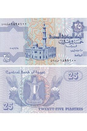 Mısır, 25 Piastre (2008) P#57 Çil Eski Yabancı Kağıt Para BKMSR252008
