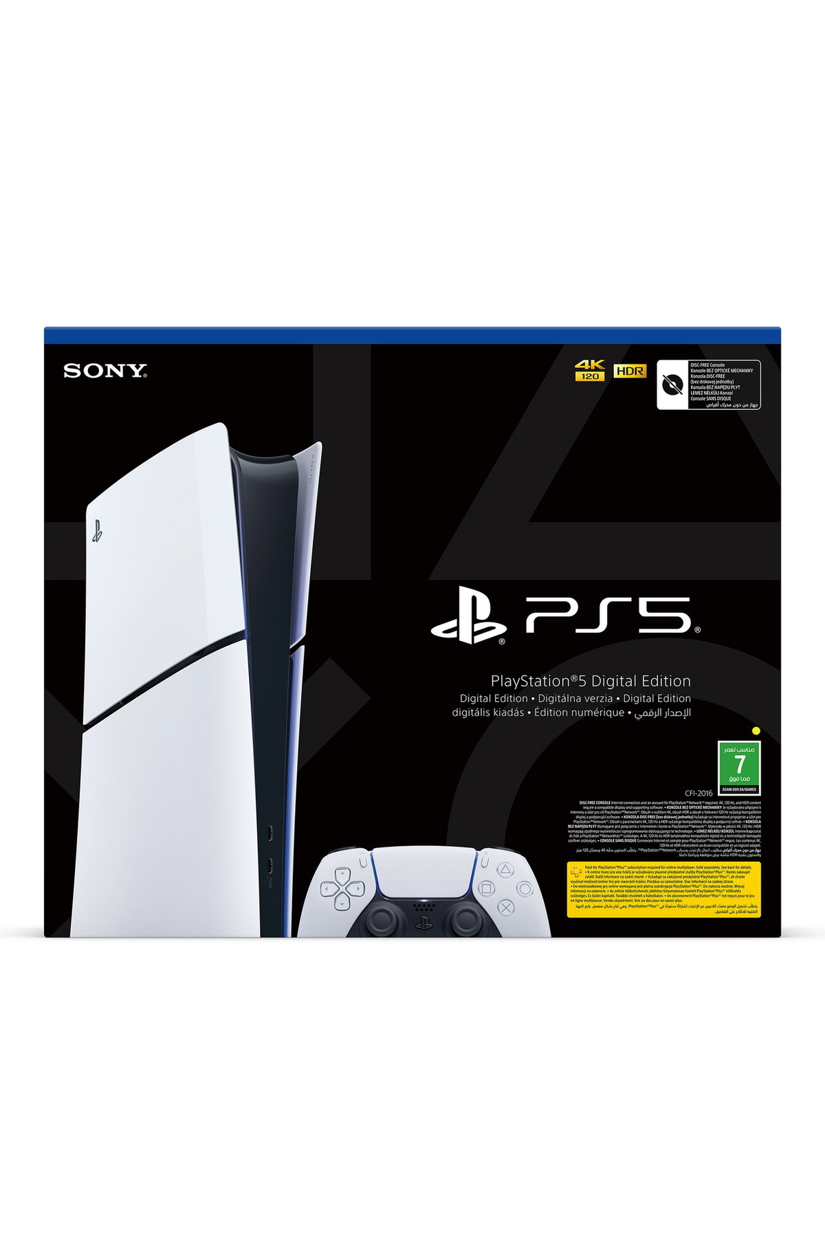 Sony-PlayStation 5 Slim Console - Digital Edition 1