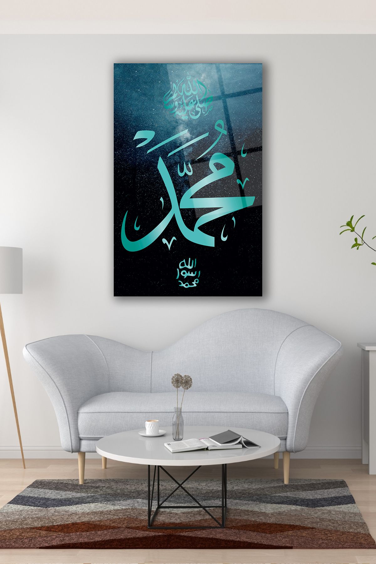 Evlika Hz. Muhammed Kaligrafi Cam Tablo Dini İslami Modern Ev Ofis Salon Hediyelik Büyük Tablo