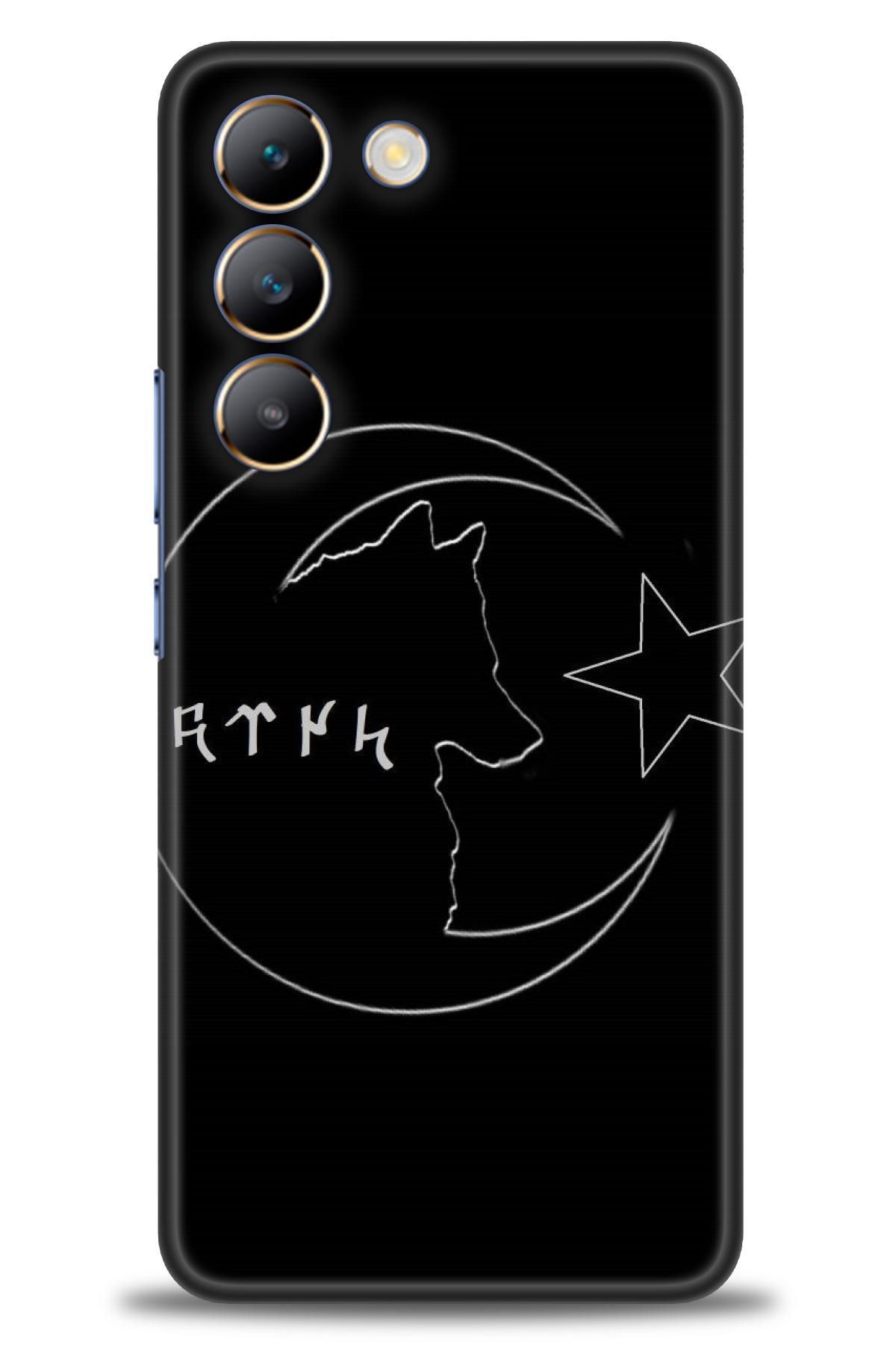 CooperTech Vivo V30 Lite İle Uyumlu HD Baskılı Silikon Kılıf - ÖzelSeriVivo - 2428