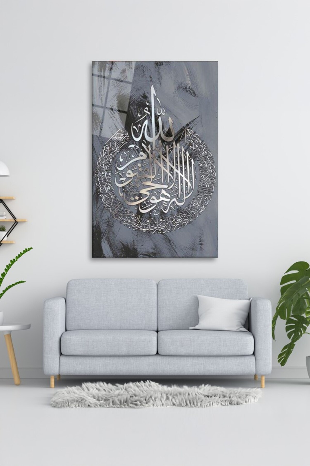 Ayetel Kürsi Islami Duvar Dekorasyonu Cam Tablo-4 görsel 3