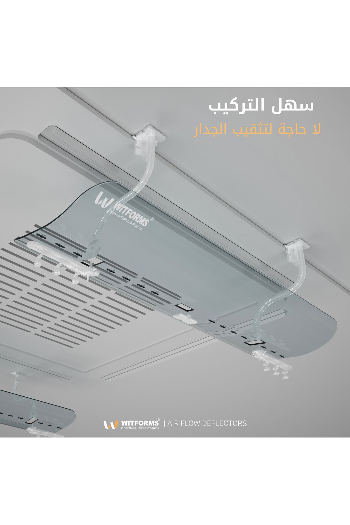 WİTFORMS-Whitforms Adjustable Cassette Air Conditioner Deflector, Easy to Install and Remove 3