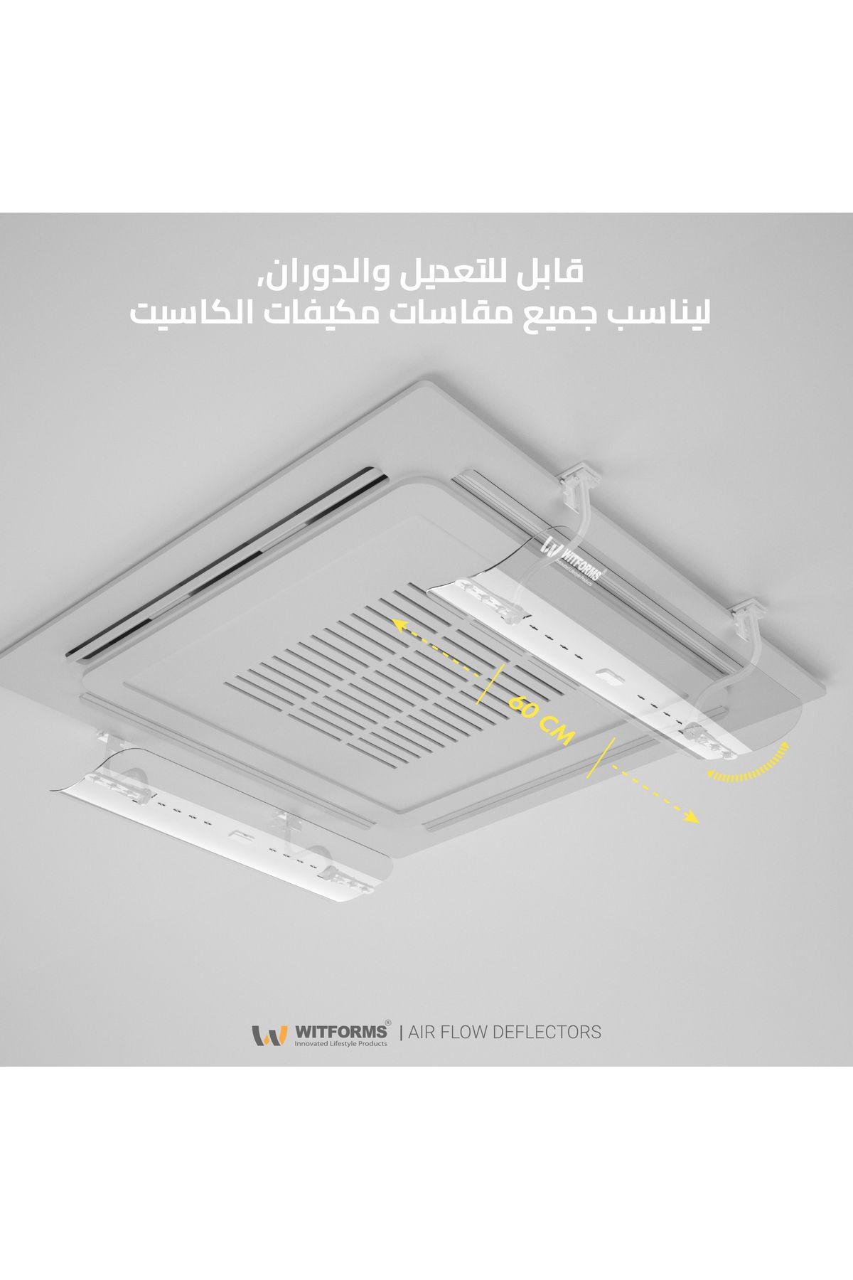 WİTFORMS-Whitforms Adjustable Cassette Air Conditioner Deflector, Easy to Install and Remove 2