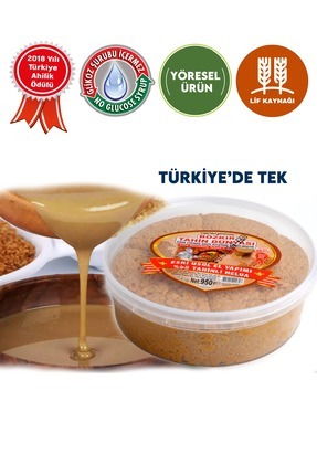 BOZKIR TAHİN DÜNYASI Bozkır Tahin Dünyası El Yapımı Eski Usül Helva 950 Gr.
