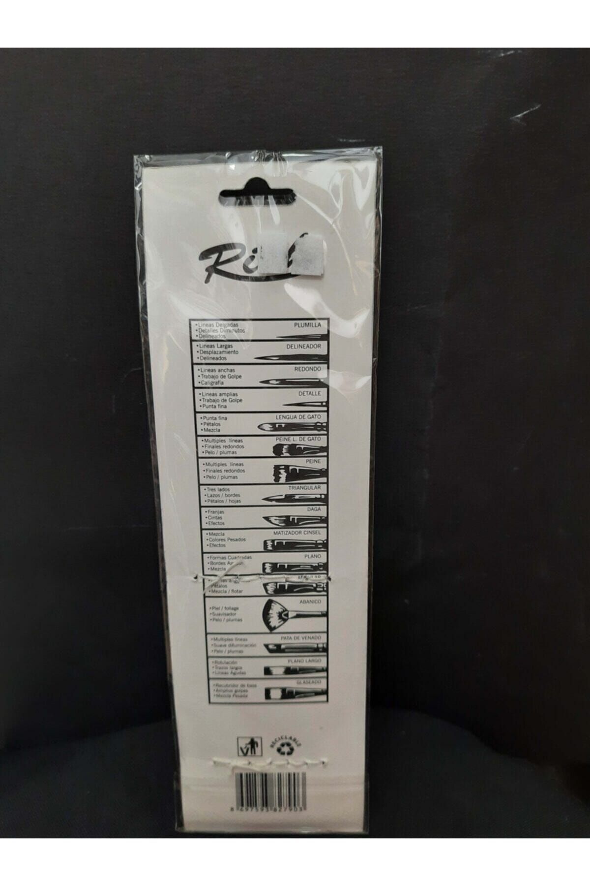 Rich-Mixed Brush Set Karma 2 Pieces 4
