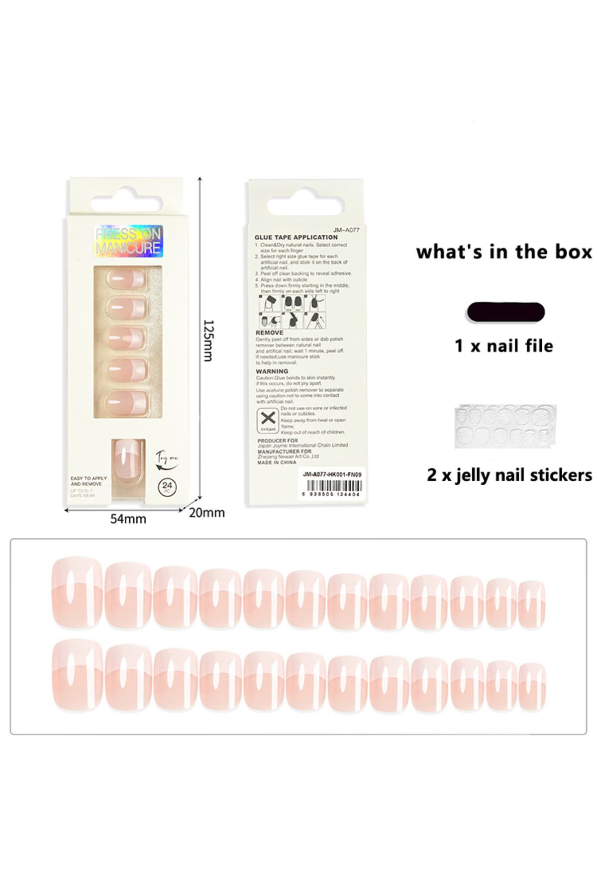 Youtrico-24pcs White Stripe Mirror Press-On Nails w/Glue & File 2