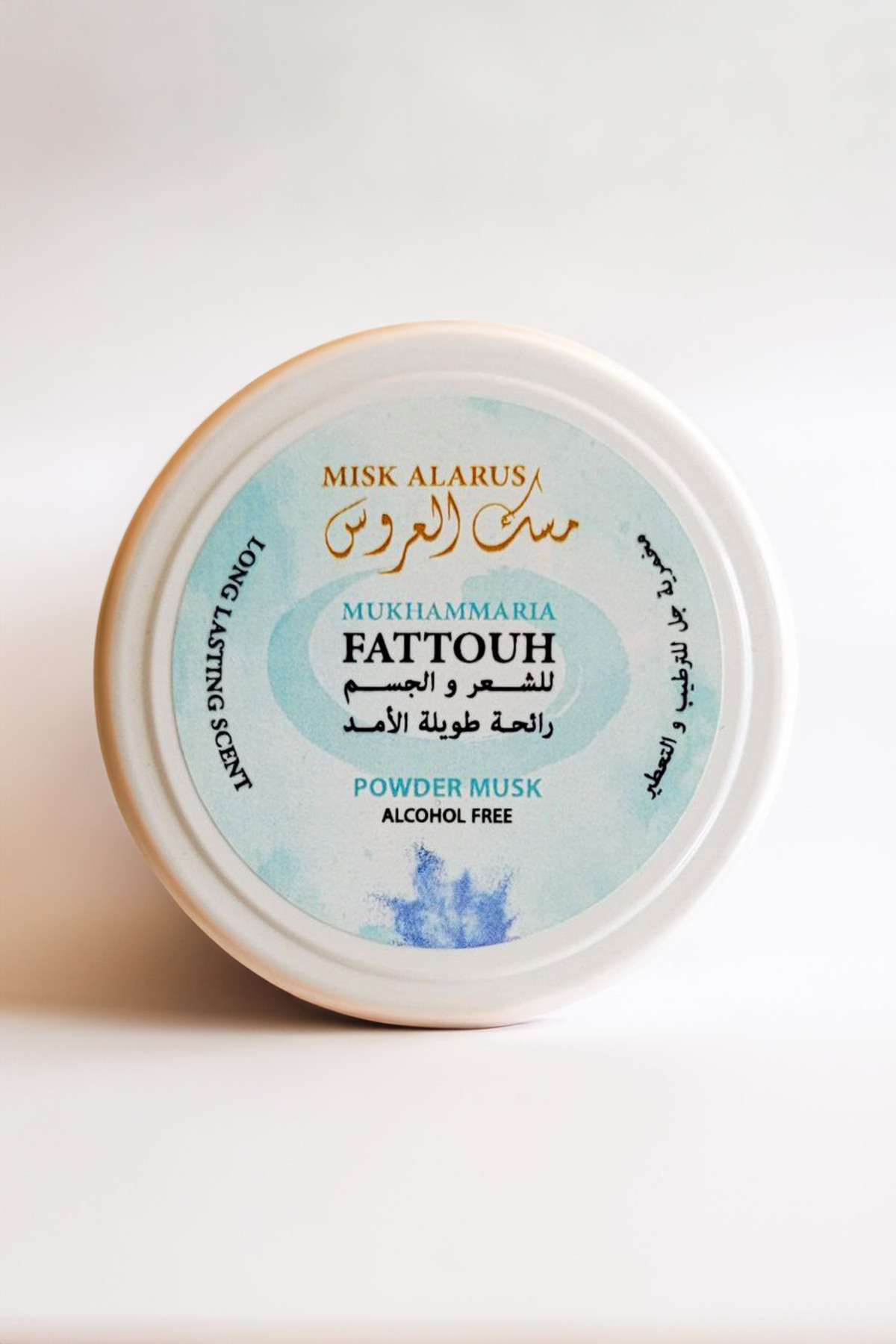 Powder misk seti 5 ürün — 1ss2g — تصویر 6 از 6