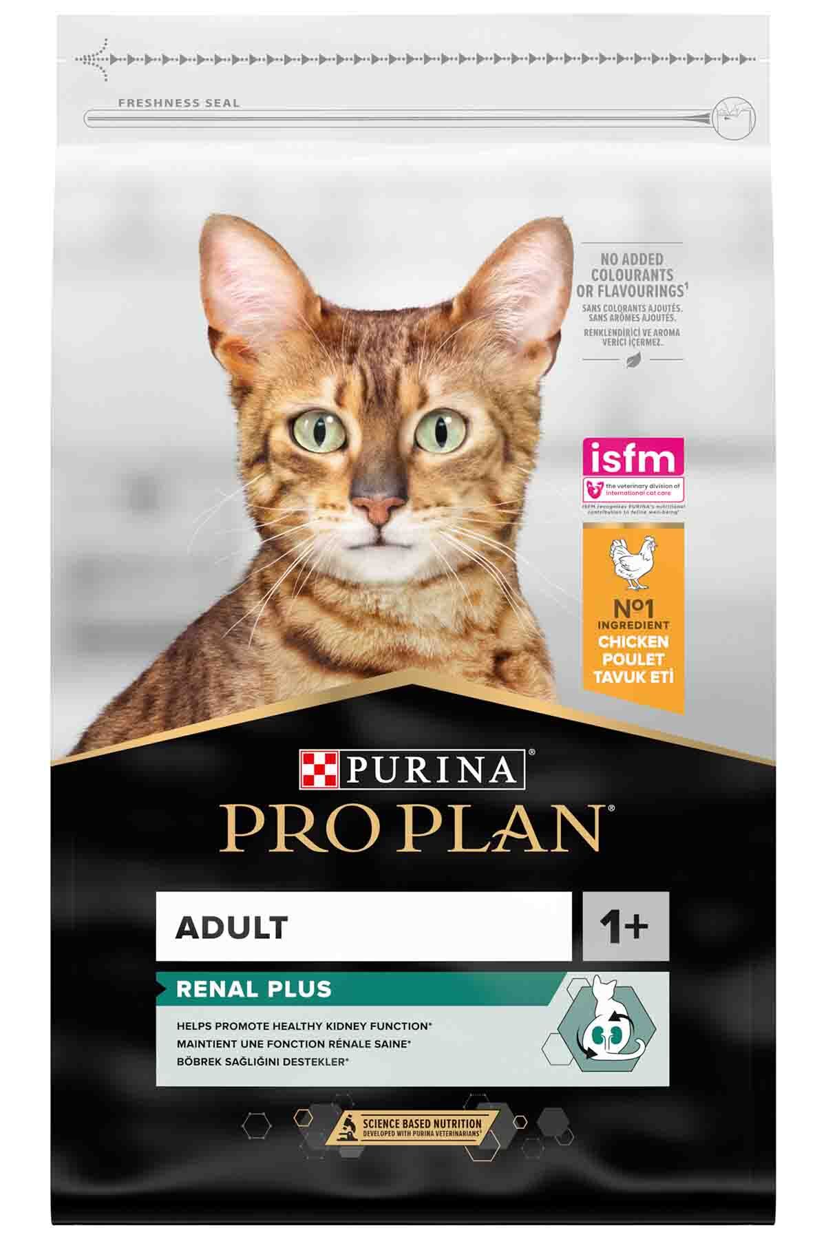Pro Plan Elite Pet Pro Plan Tavuklu Yetişkin Kedi Maması 10kg - Fiyatı ...
