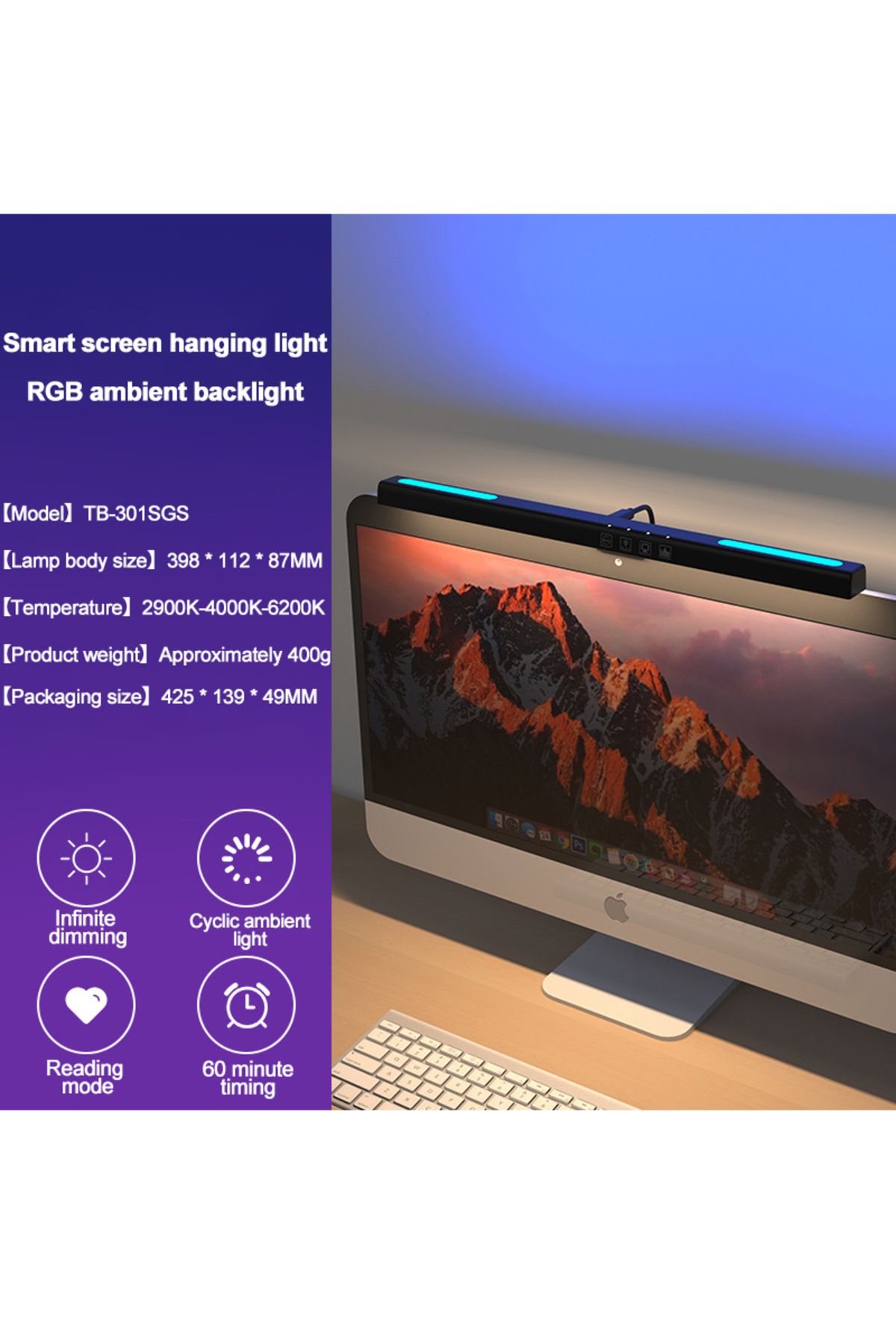 FlashHawk-Computer Monitor Light with RGB Colorful Ambient Light，USB Powered Monitor Lamps 2