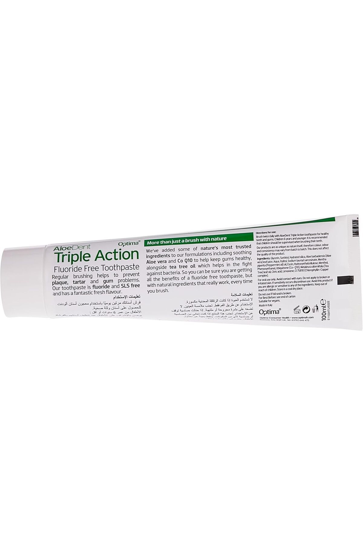 AloeDent-ALOE DENT TRIPLE ACTION TOOTHPASTE 100ML 3