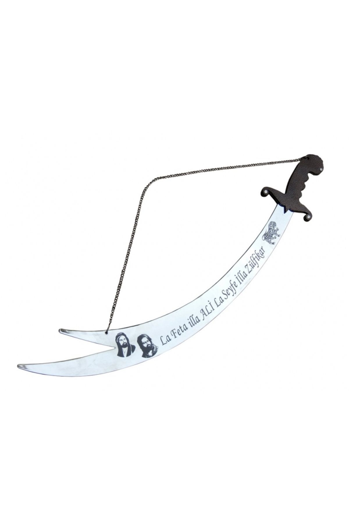 TYYLİ Dekoratif Asılabilir Zülfikar Kılıcı 84 cm, Keskin Değildir