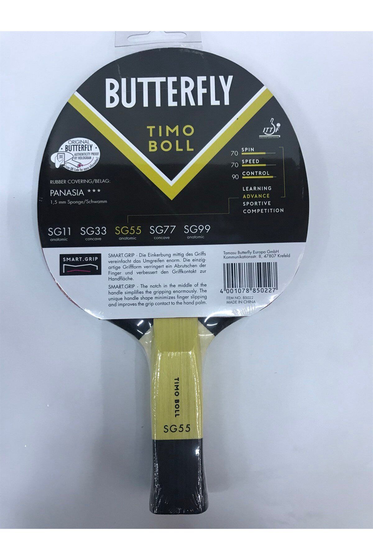راکت پینگ پنگ زرد 85022S BOLL SMART GRIP SG55 ITTF تنیس میز تأیید شده BUTTERFLY
