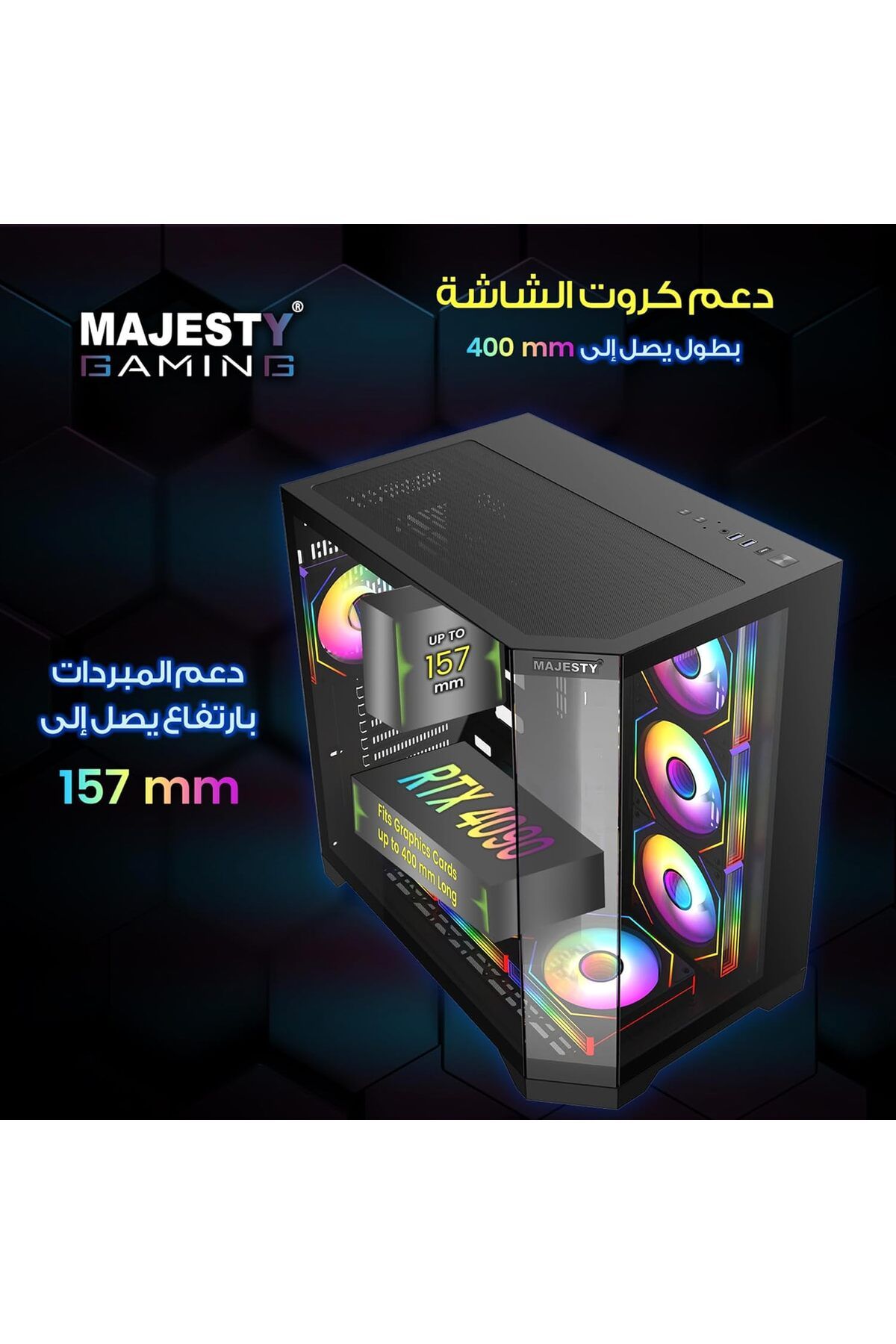 majesty-Majesty Midmavera Midtower Case, 7 ARGB Fans, Tempered Glass, ATX, Type-C & 2xUSB 3.0 Support, Black 6