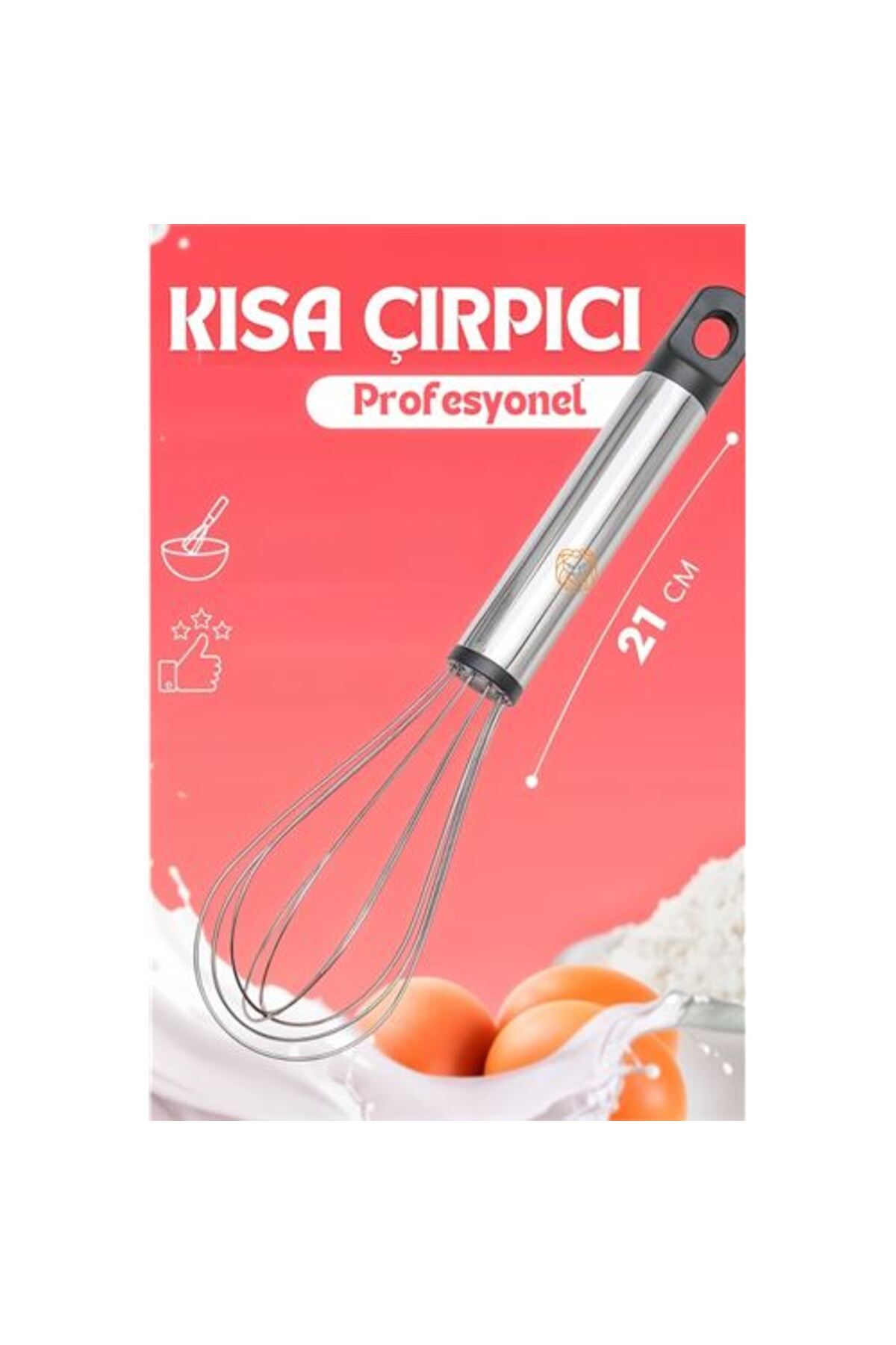 SAVA HOME COLLECTİON 21 cm Metal Çırpıcı