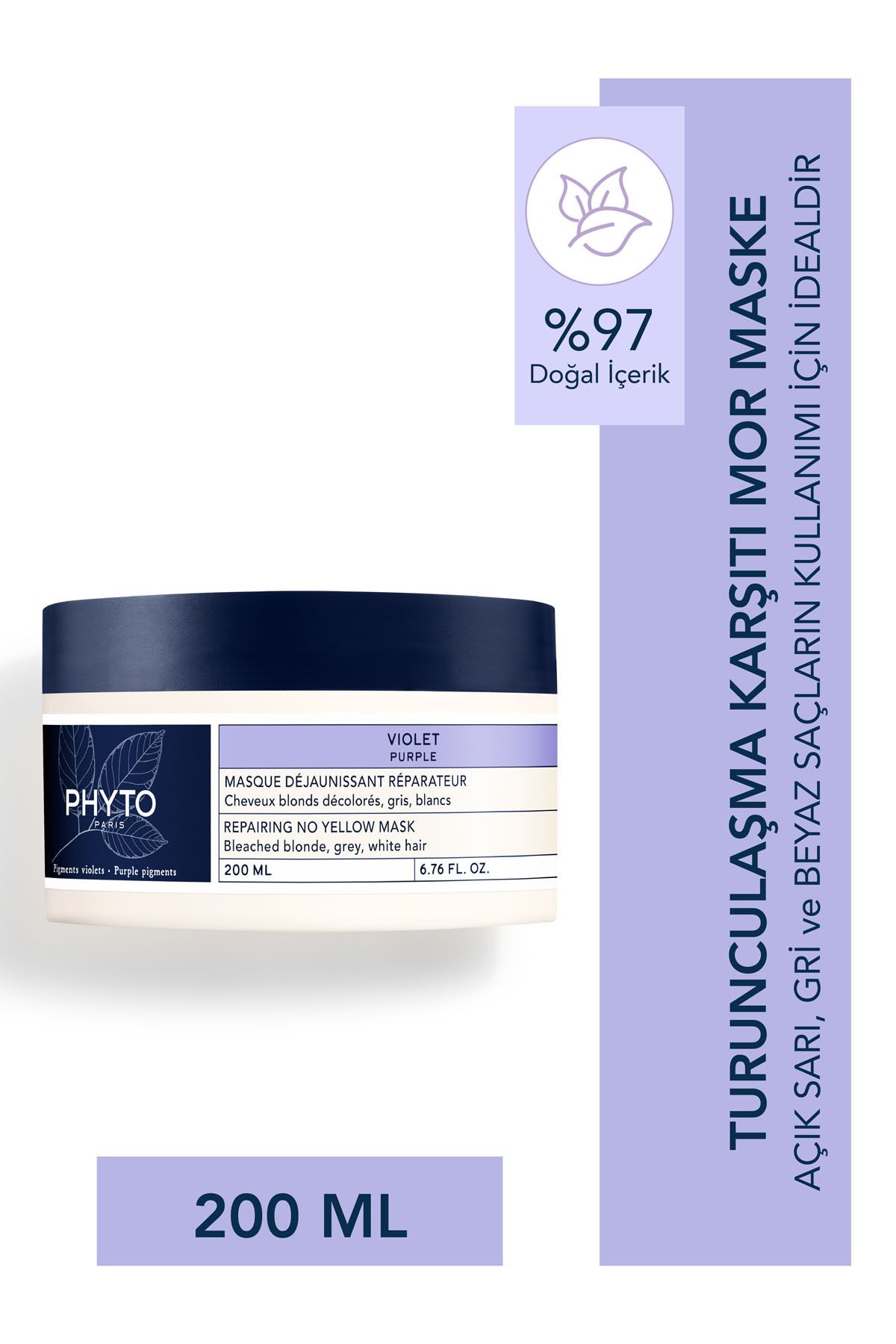 Phyto ماسک ضد پرتقالی بنفش 200 میلی لیتر