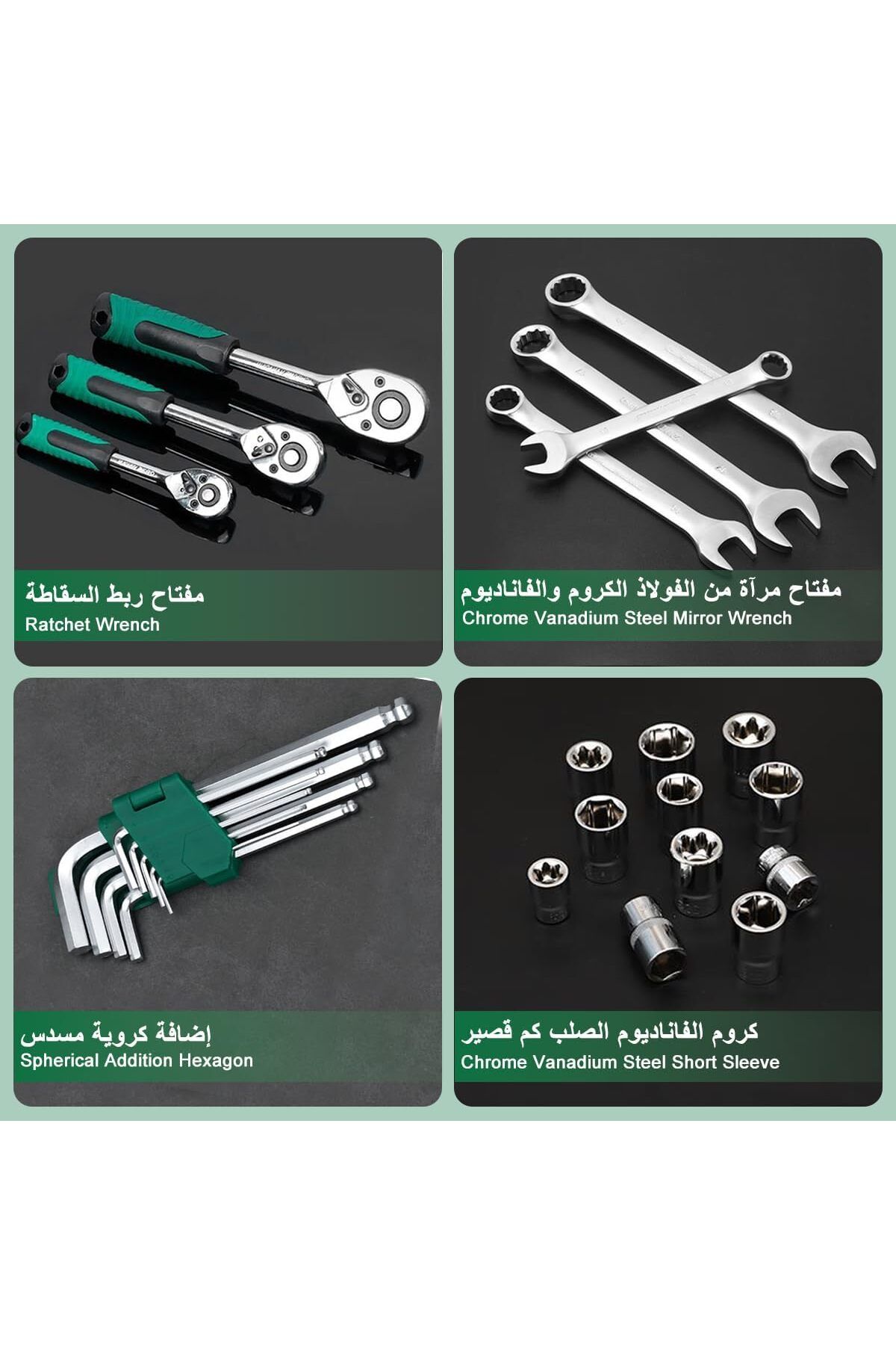 NIUXIANG-Mechanic Socket Tool Kit Set,121PCS Car Repair Tool Wrench Set Batch Head Ratchet Pawl Socket 3
