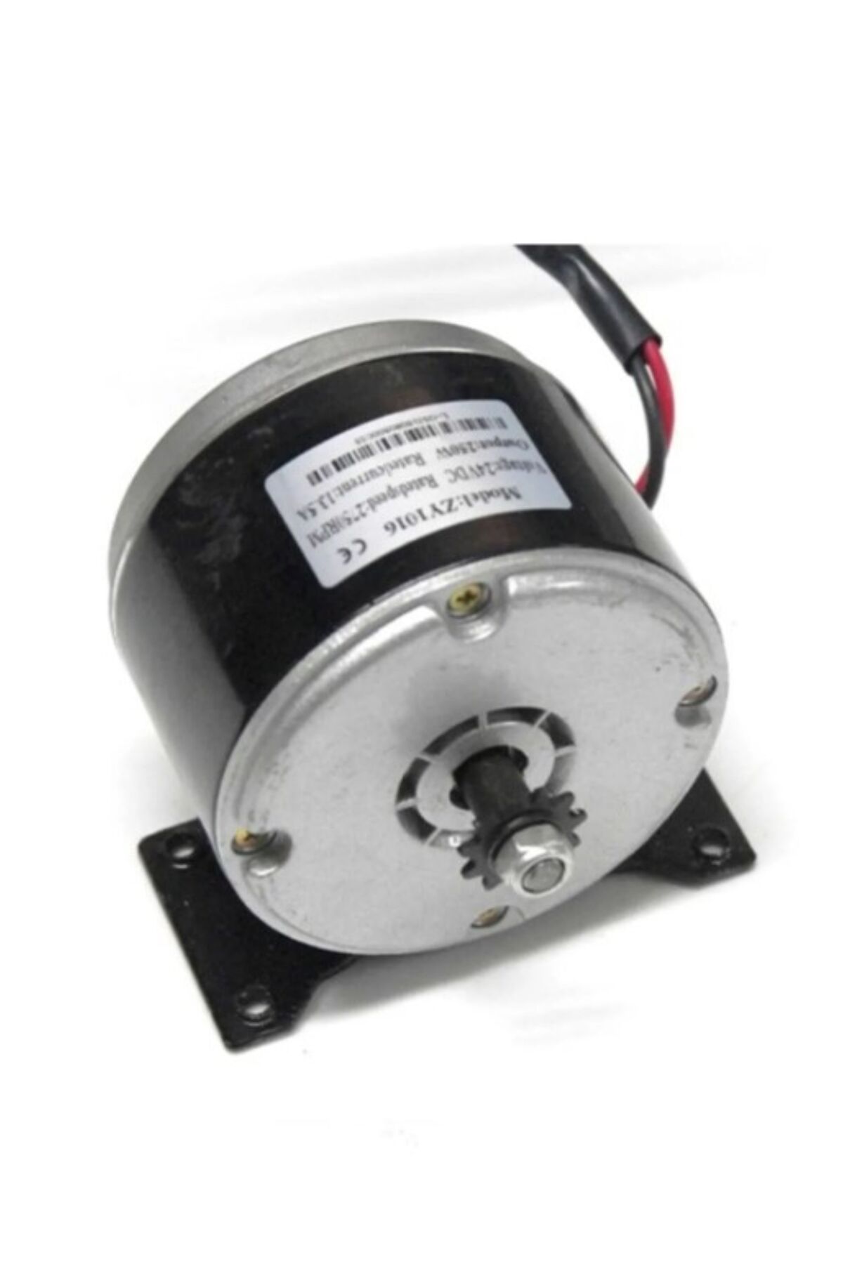 りんん様 250 CANSINMOTORS 24V 250W Fırçalı DC Motor (ZY1016) - Fiyatı, Yorumları