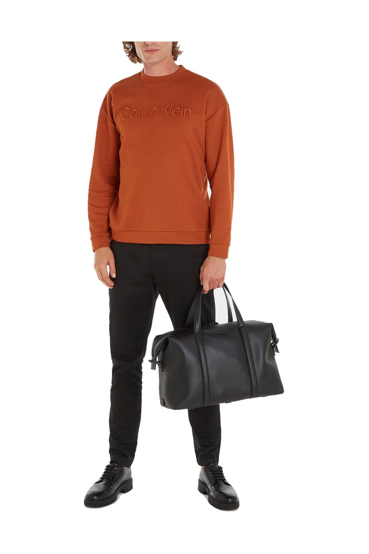 complete the look image