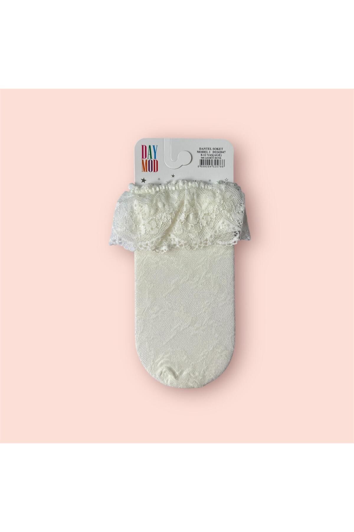 Daymod-Children's Cream Colored Lace Ankle and Patterned Socks 1