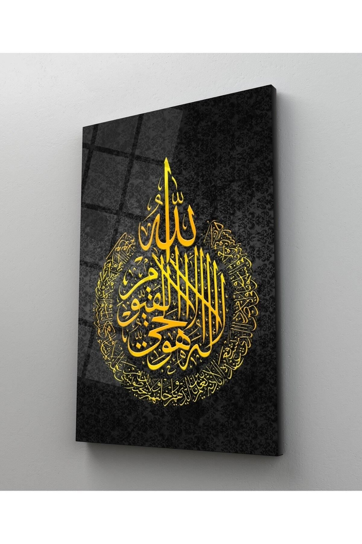 Evlika Dini-allah-muhammed-cami-motif 4mm Temperli Cam Tablo