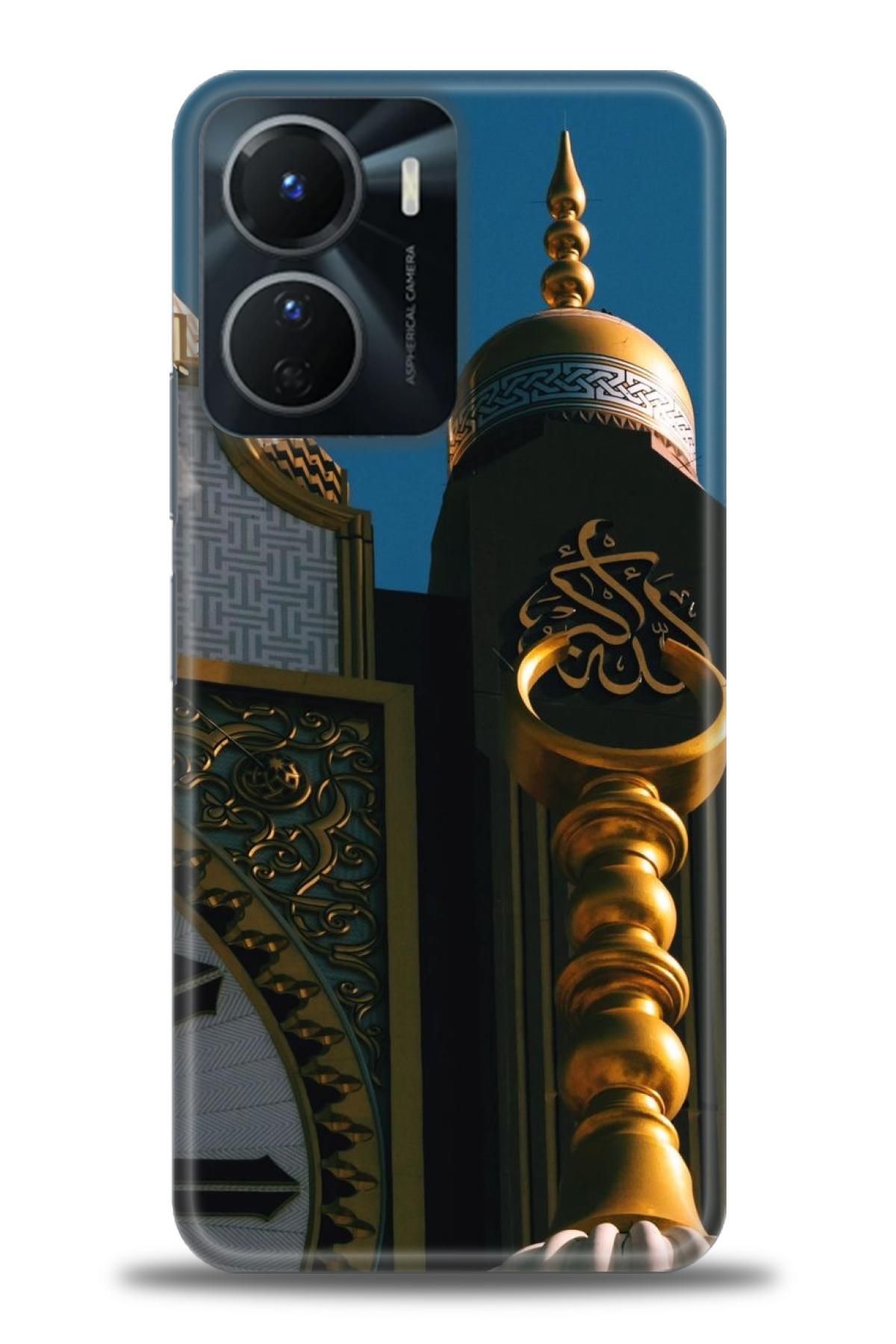 CooperTech Vivo Y16 İle Uyumlu HD Baskılı Silikon Kılıf / Y V ÖzelSeri Vivo - 2263