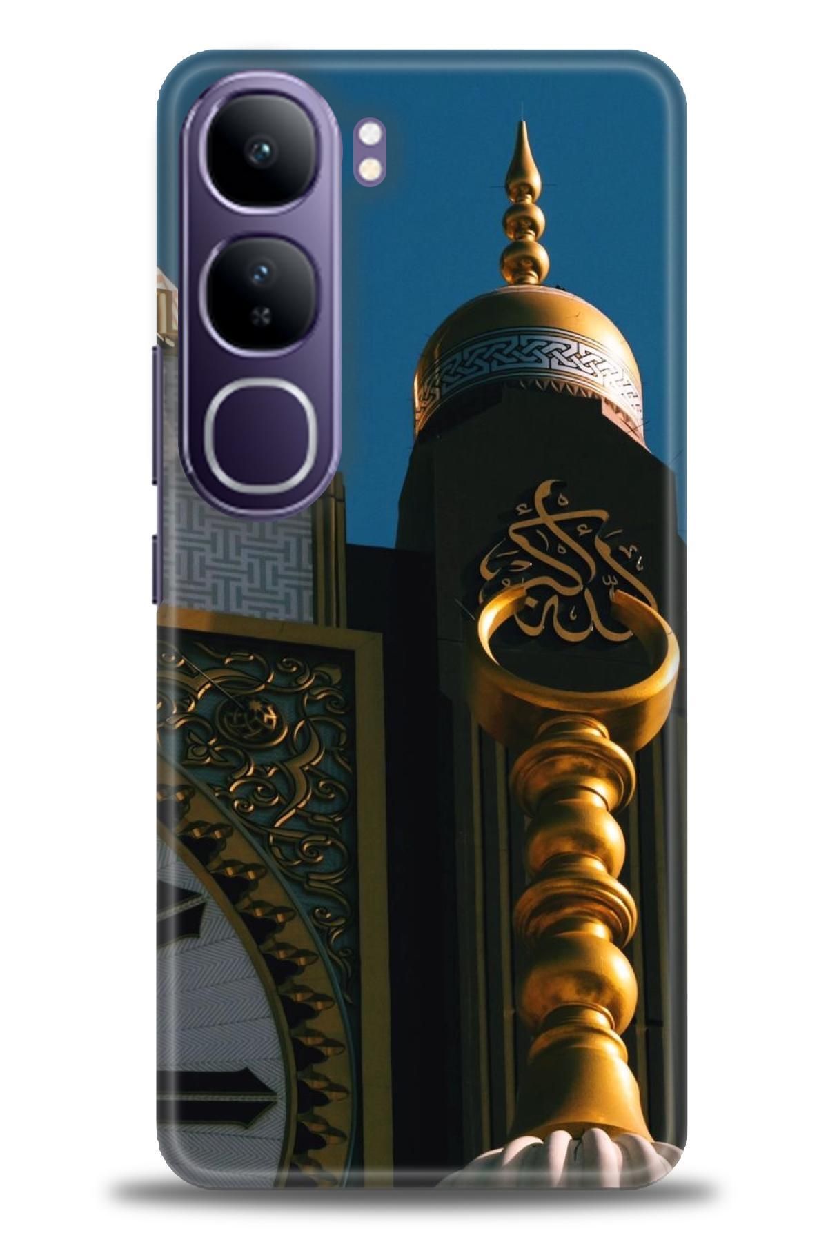 CooperTech Vivo V40 Lite İle Uyumlu HD Baskılı Silikon Kılıf / Y V ÖzelSeri Vivo - 2263