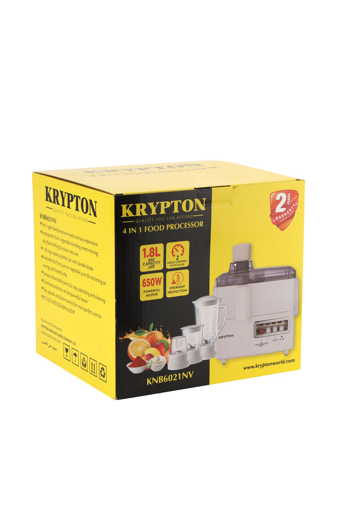 KRYPTON-4-in-1 Juicer & Food Processor, 650W, 2-Speed Pulse, 1.8L Jar, Blender, Chopper, Grinder, Mincer 7
