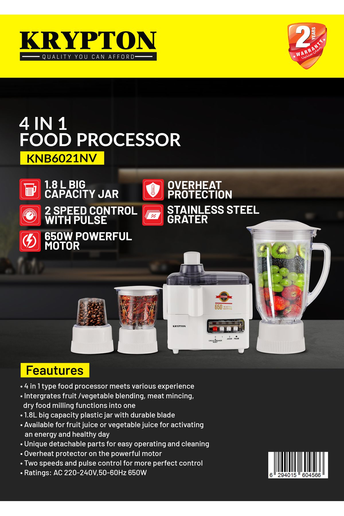 KRYPTON-4-in-1 Juicer & Food Processor, 650W, 2-Speed Pulse, 1.8L Jar, Blender, Chopper, Grinder, Mincer 6