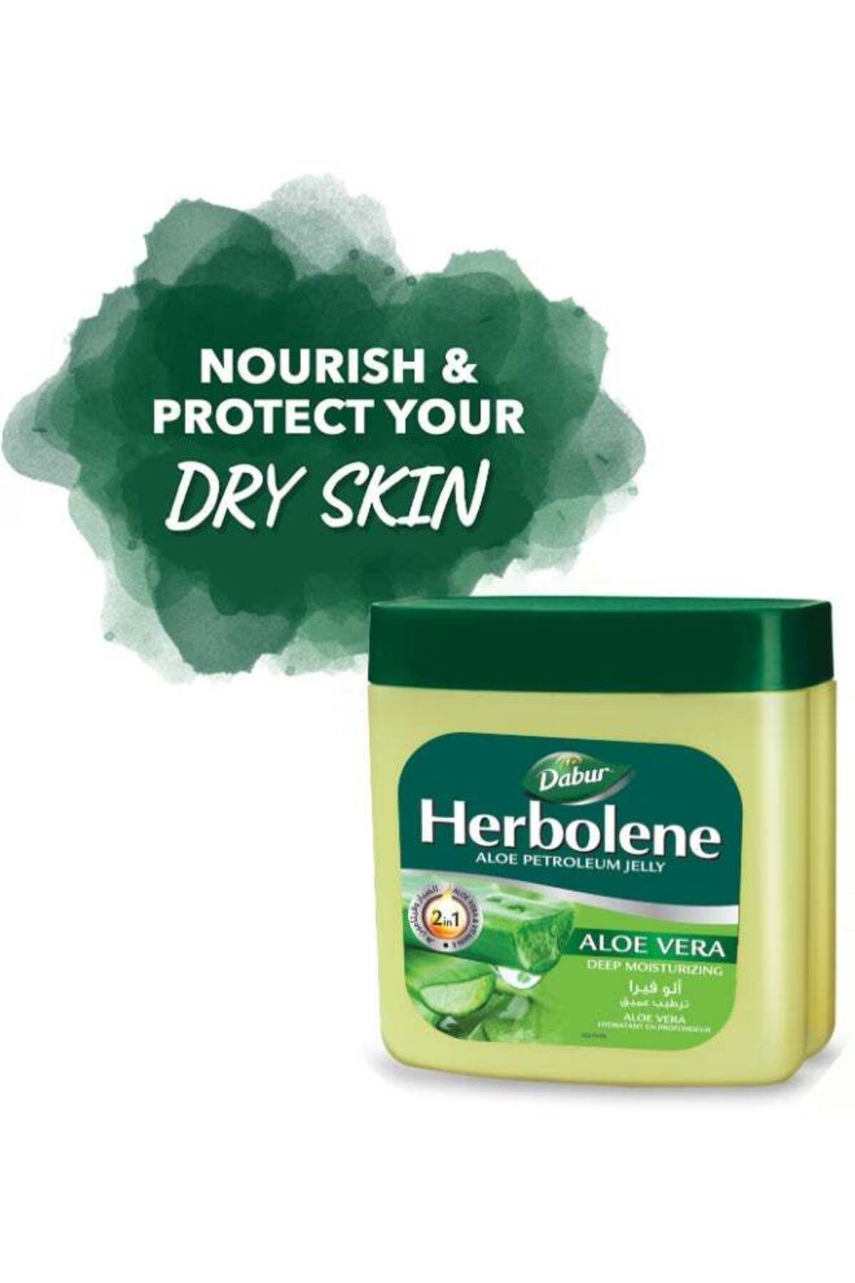 Dabur-Vaseline Herbolene Set of 2 bottles, 425 ml + 115 ml 425 + 115 ml 2