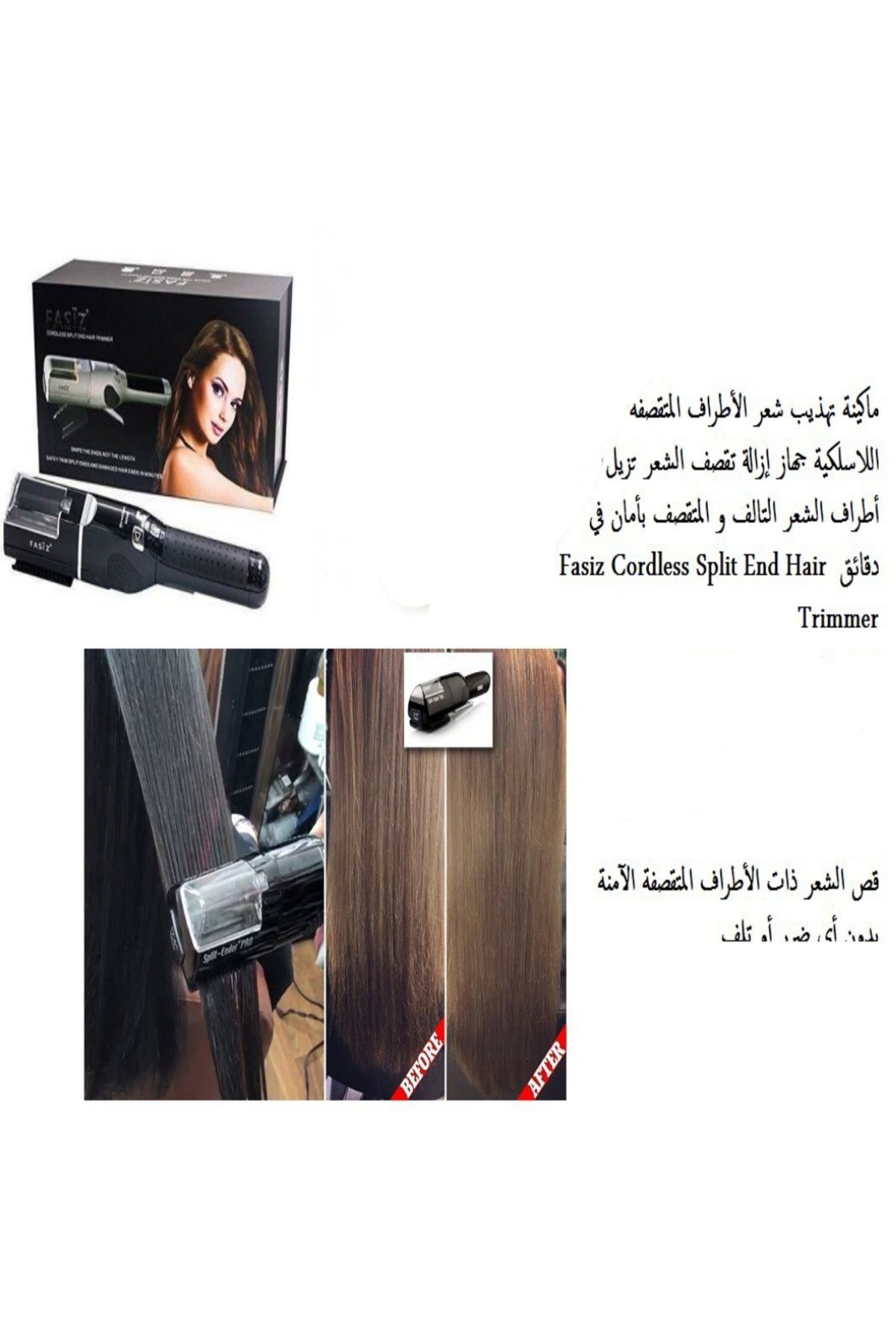 FASİZ-Cordless Split End Trimmer Black 4