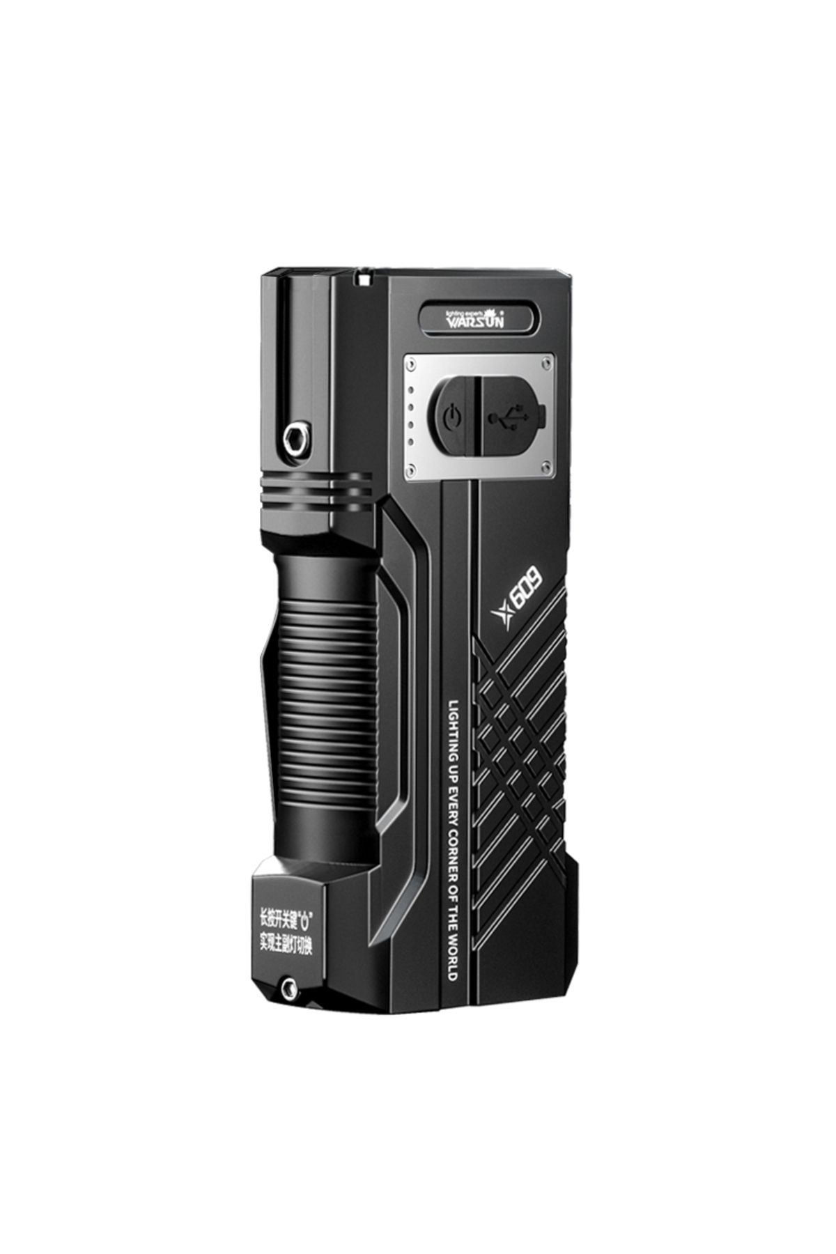 Warsun-Fixed Focus X609 Warsun 3000Lm Most Powerful LED Flashlight Rechargeable Torch Light Flashlight Tact 1