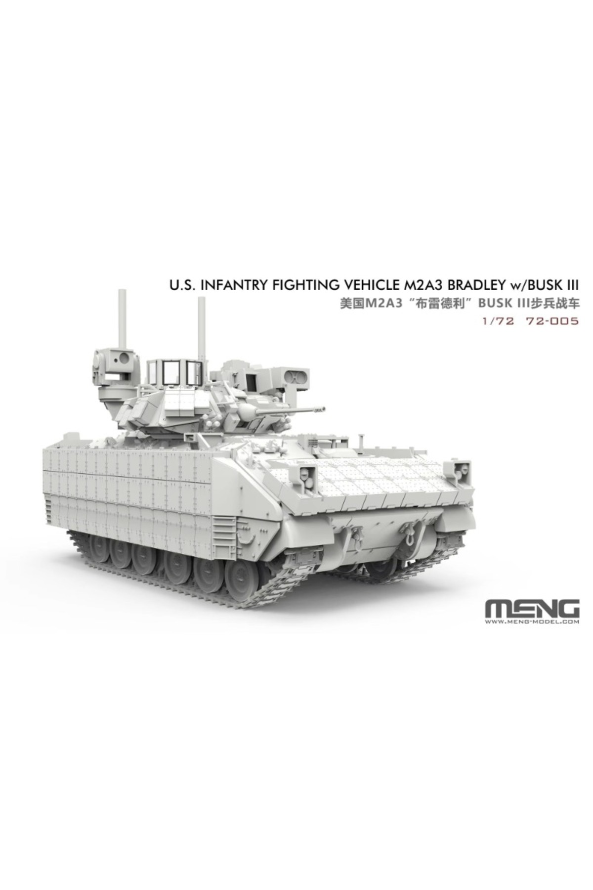 مدل کیت MENG 72-005 خودروی رزمی پیاده‌نظام ایالات متحده M2A3 برادلی در مقیاس ۱/۷۲ همراه با BUSK III