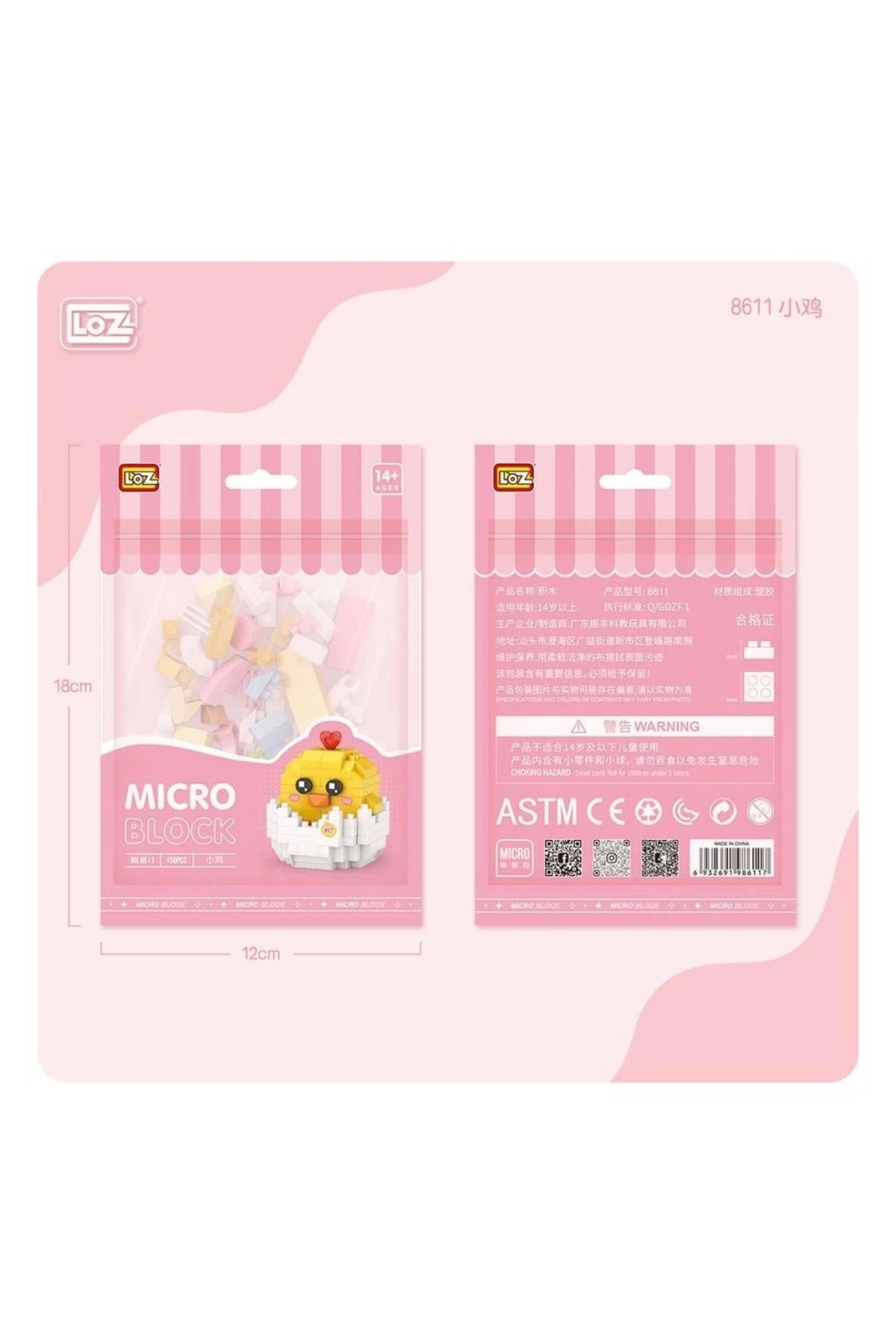 Finetoo Mini Poşet Blok Oyuncak Eğitici Çocuklar İçin Yaratıcı Yapı Blokları