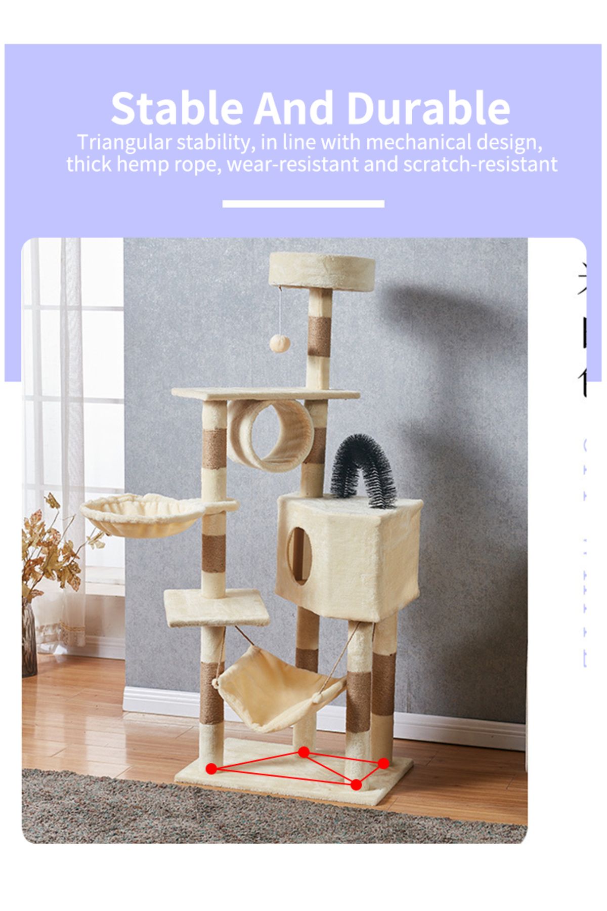 KidLe-Cat Tree Cat Tower Cat Climbing Frame Cat Jumping Platform 5