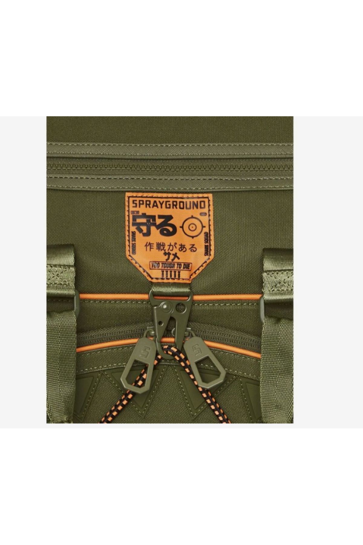 چمدان و ساک سبز مردانه زنانه SPEC OPS کیسه سفر جهانی اشتغال SprayGround bag