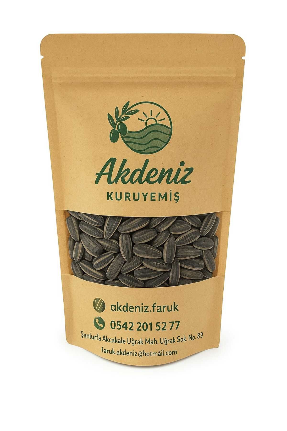 Akdeniz Kuruyemiş Ay Çekirdeği 500 gr