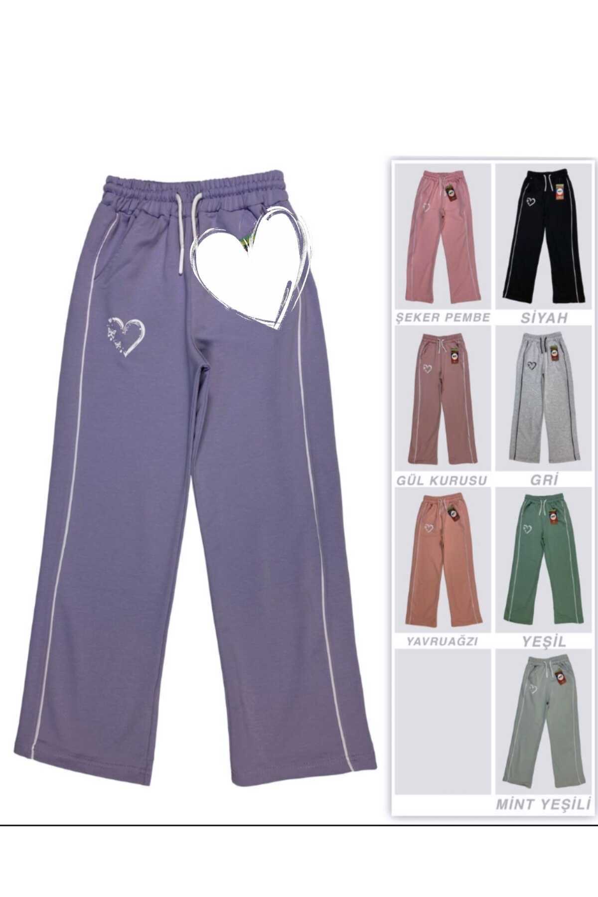 AnneBebe-Compact Girl Striped Sweatpants 1