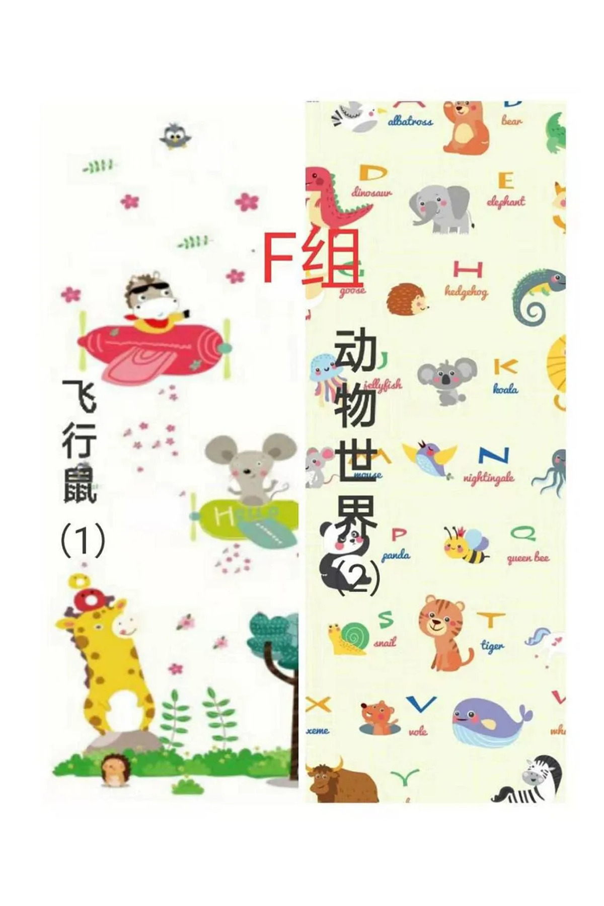 مات بازی نوزاد XPE – ۱۸۰×۱۵۰×۱ سانتی‌متر، فوم XPE با پوشش OPP